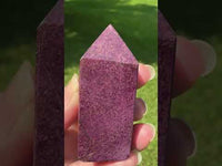 Atlantisite Four-sided Tower #8