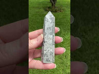 Gray Lace Agate Tower #5