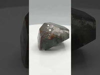 Garden Quartz Free Form #8