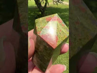 Chunky Unakite Tower