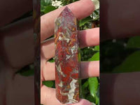 Natural Red Agate Obelisk Tower #3