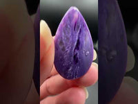 Charoite Pear Shape Cabochon Good Quality #4