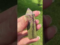 Atlantisite Four-sided Tower #3