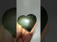 Rainbow Sheen Obsidian Heart #7